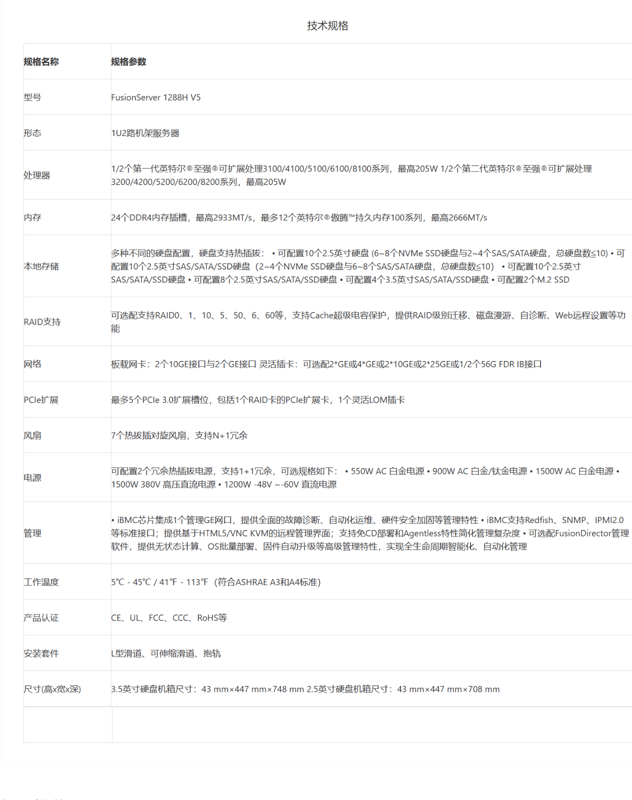 407de4bf00b259e48187c20edc14a01f.png