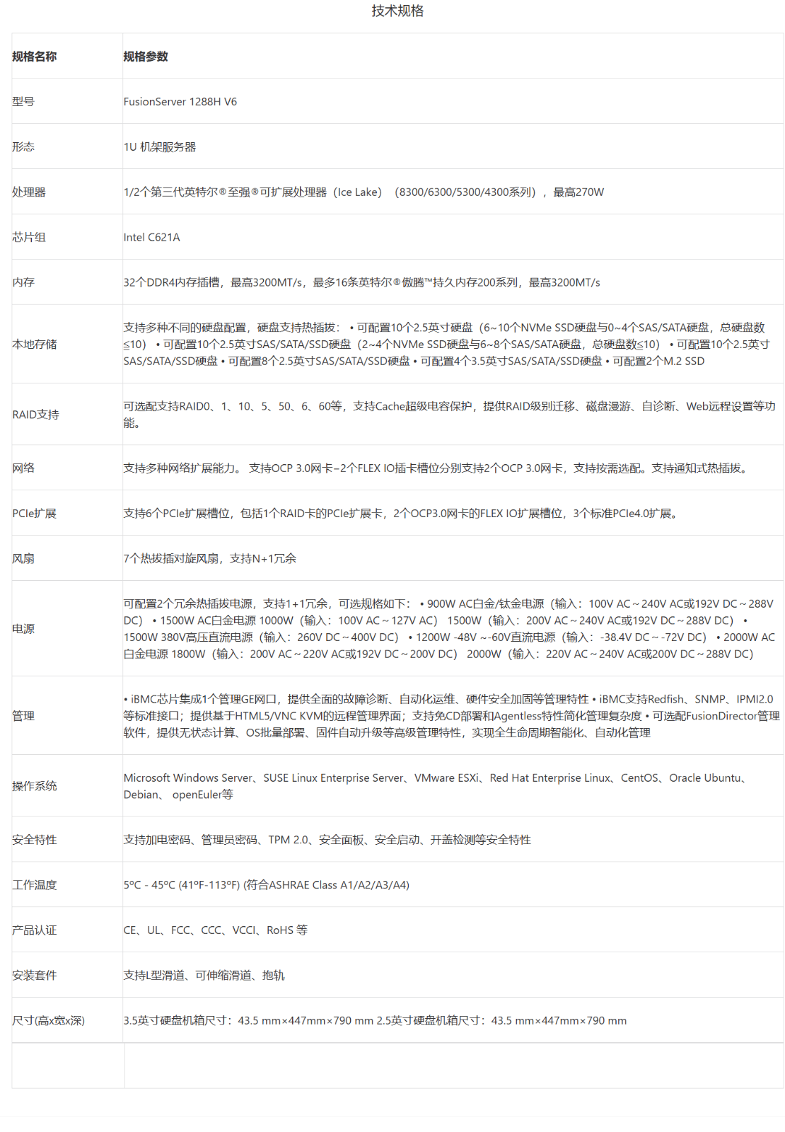 49f1bdb0c6d0310295dd7673955d2fc2.png